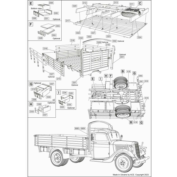 German V-8 model 51 truck 1/72 ACE 72585