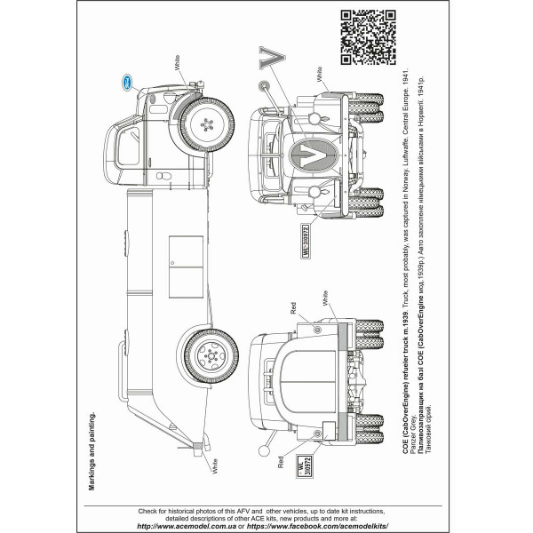 COE (CabOverEngine) refueler truck m.1939  1/72 ACE 72592