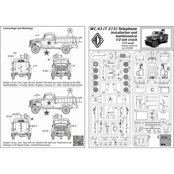 WC-43 (T 215) half-ton telephone vehicle truck  1/72 ACE 72593  