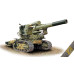 203 mm howitzer M1931 (B-4) - Soviet high-power heavy howitzer  1/72 ACE 72599