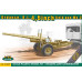 Ordnance, B.L. 4,5inch medium field gun Mk.2 on carriage 5,5inch Mk.2 1/72 ACE 72607