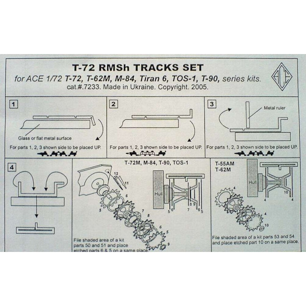 T-72, T-90, M-84, TOS-1 tracks (1/72 etched for ACE kit) 1/72 ACE PE7233