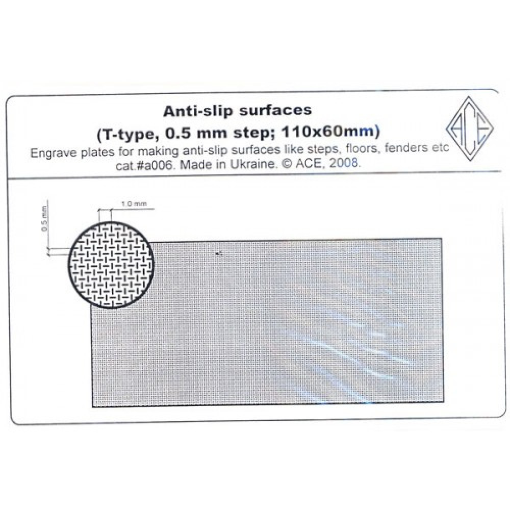 Anti-slip surfaces (T-type, 0.5mm step; 110x60mm)  ACE a006