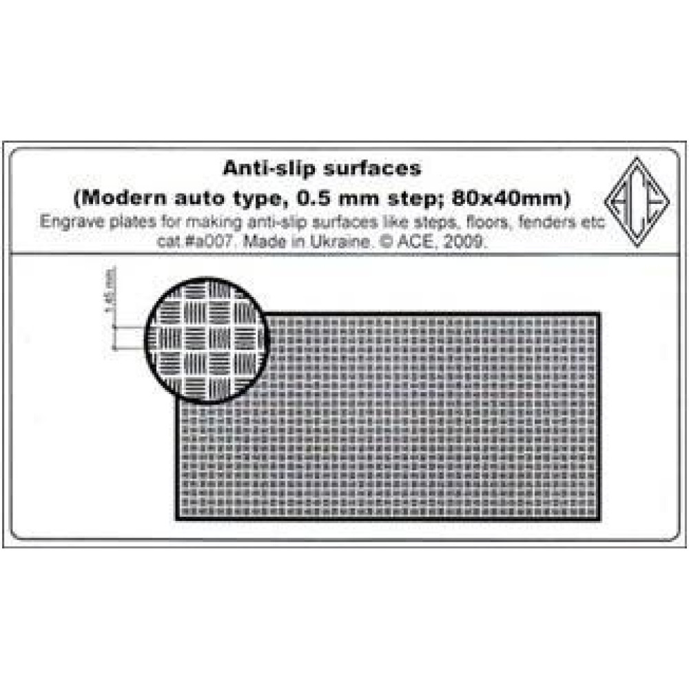 Anti-slip surfaces (Modern auto type. 80*40mm)  ACE a007