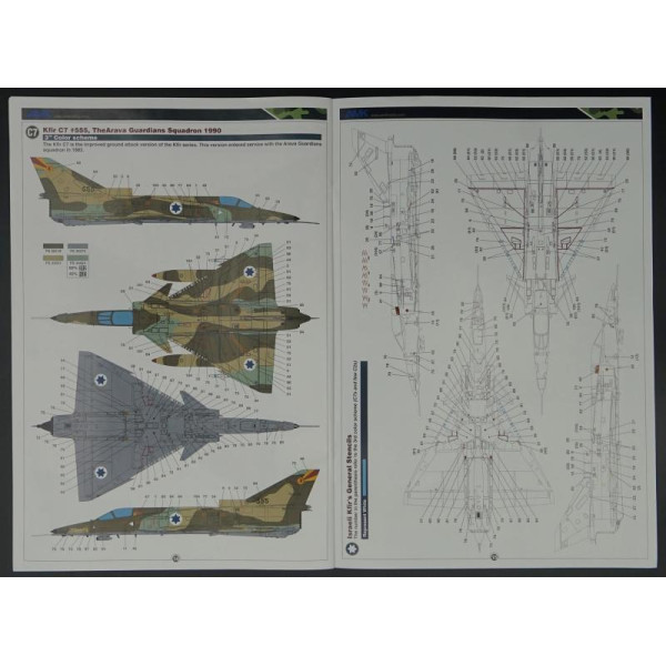  KFIR C2/C7 1/48 AMK  88001