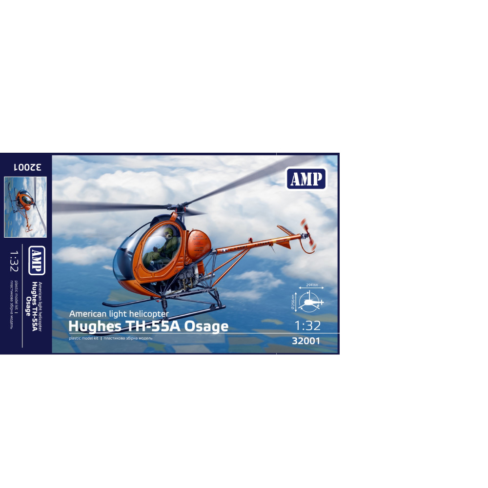 Helicopter Hughes TH-55A Osage 1/32 AMP 32001