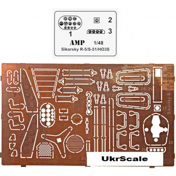  SikorskyR-5/S-51  USAF rescue 1/48 AMP 48-002