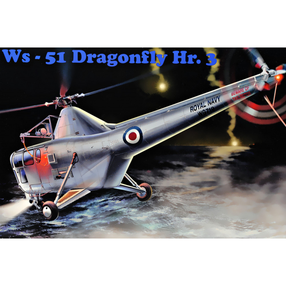  WS-51 Dragonfly HR/3 Royal Navy 1/48 AMP 48-004
