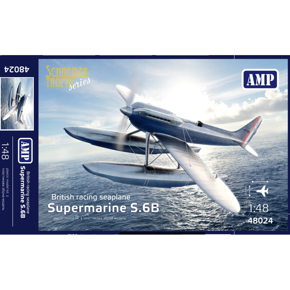  Supermarine S-6b 1/48 AMP 48024