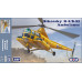   Sikorsky R-5/S-51 Ambulance 1/72 AMP 72-012
