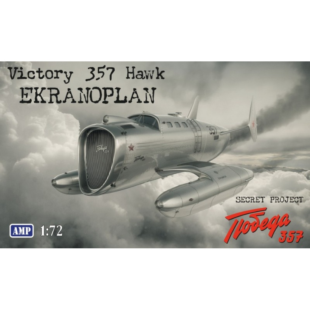 Secret Project Victory 357 Hawk 1/72 AMP 72-010