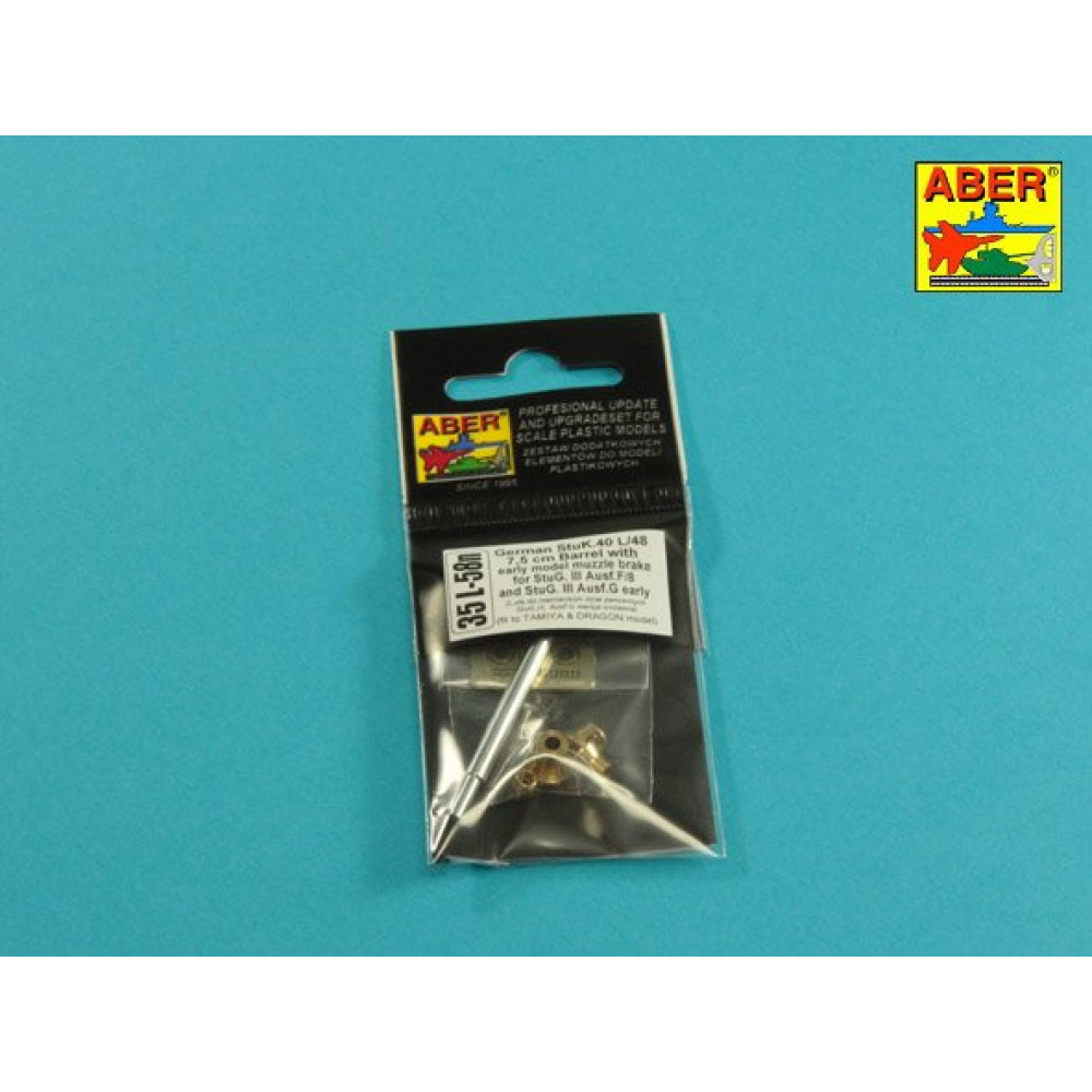 StuK.40 L/48 7,5cm barrel with early model muzzle brake for StuG.III Ausf.F/8 and StuG.III Ausf.G early 1/35 ABER 35 L-058N