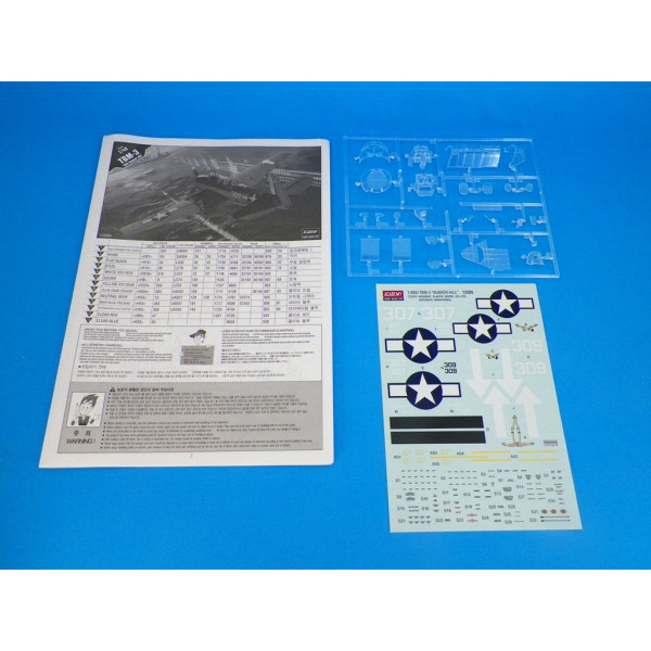 TBM-3 [USS Bunker Hill] 1/48 Academy  12285