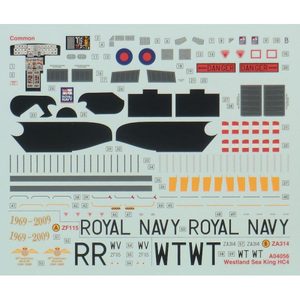 Westland Sea King HC.4 британський вертоліт 1/72 Airfix 04056