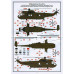 Westland Sea King HC.4 британський вертоліт 1/72 Airfix 04056