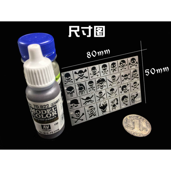 "Skull dath" Military Airbrush Template Alexen Models AJ0040