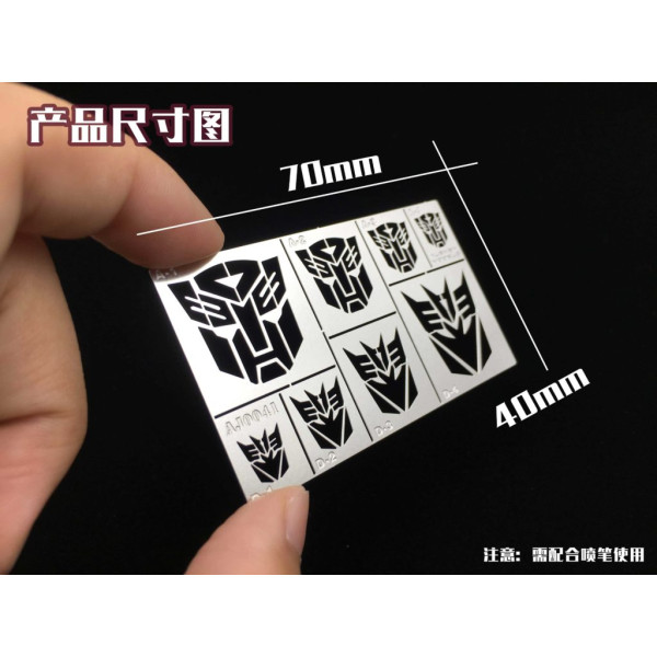 Transformer Logo Airbrush Template Alexen Models AJ0041