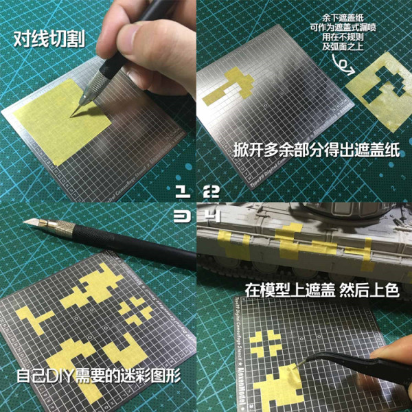 Digital Pixelated Camouflage Stencil  Alexen Models AJ0080