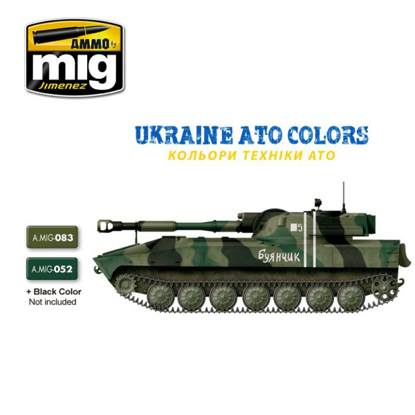 UKRAINE ATO COLORS  AmmoMig 7125