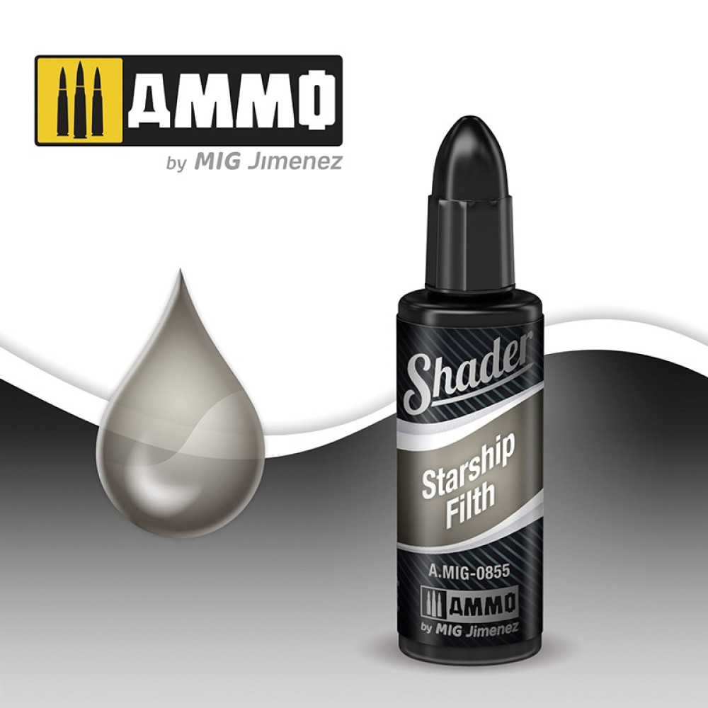Темно-сірий бруд SHADER AMIG0855 AmmoMig (10мл)