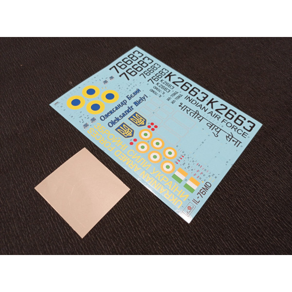 Ilyushin IL-76MD Armed Forces of Ukraine, Oleksandr Bely 1/72 Amodel 72042