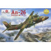 Antonov An-26 - Multi-purpose transport aircraft 1/72 Amodel 72134