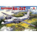 Antonov An-24T Military Transport Aircraft (Plastic model kit) 1/72 Amodel 72160