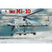 Military transport helicopter Mil Mi-10 1/72 Amodel 72172
