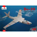 Be-10 - Soviet jet seaplane (flying boat) 1/72 Amodel 72329