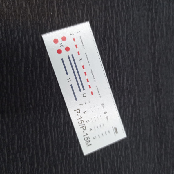 Anti-ship missile P-15/P-15M "Termit" 1/72 Amodel NA72015