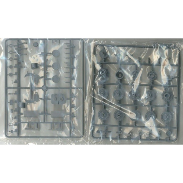 Panzerkampfwagen VII Lowe  1/35 Amusing Hobby 35A005