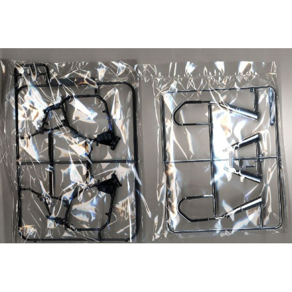 YAMAHA VMAX '07 Final Edition 1/12 Aoshima 05165