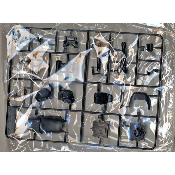 YAMAHA VMAX '07 Final Edition 1/12 Aoshima 05165