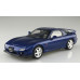 Mazda FD3S RX-7 '99 (Innocent Blue mica) 1/24 Aoshima 05498