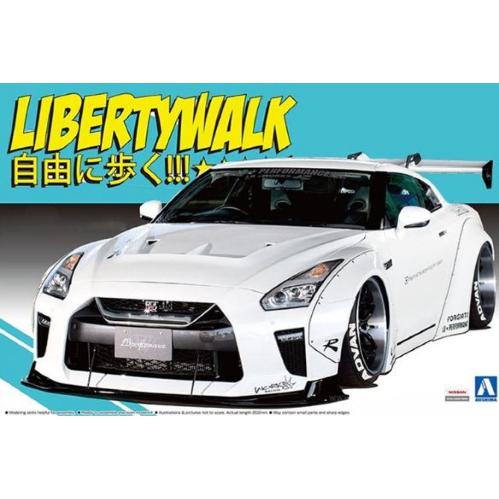 R35 GT-R type 1.5 1/24 Aoshima 05590