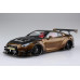  LB.Works R35 GT-R Type 2 Ver.1 Liberty Walk 1/24 Aoshima 05591
