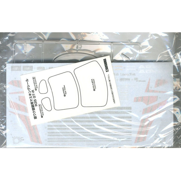 Nissan R35 GT-R typ 2 Liberty Walk 1/24 Aoshima 05592