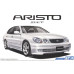 Toyota Aristo JZS161 V300 Vertex Edition '97 1/24 Aoshima 05668