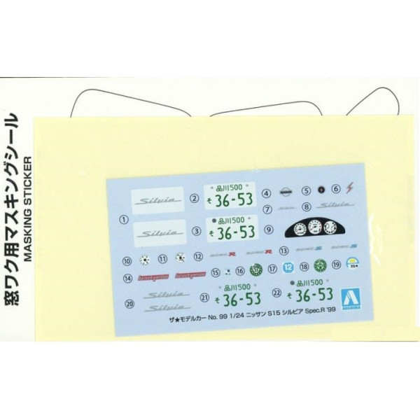 Nissan S15 Silvia Spec.R '99 1/24 Aoshima 05679