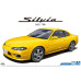 Nissan S15 Silvia Spec.R '99 1/24 Aoshima 05679