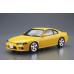 Nissan S15 Silvia Spec.R '99 1/24 Aoshima 05679