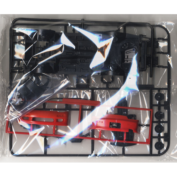 Vertex FD3S RX-7`99 1/24 Aoshima 05839