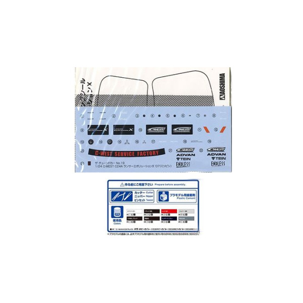 C-West CZ4A Lancer Evolution X 1/24 Aoshima 05897