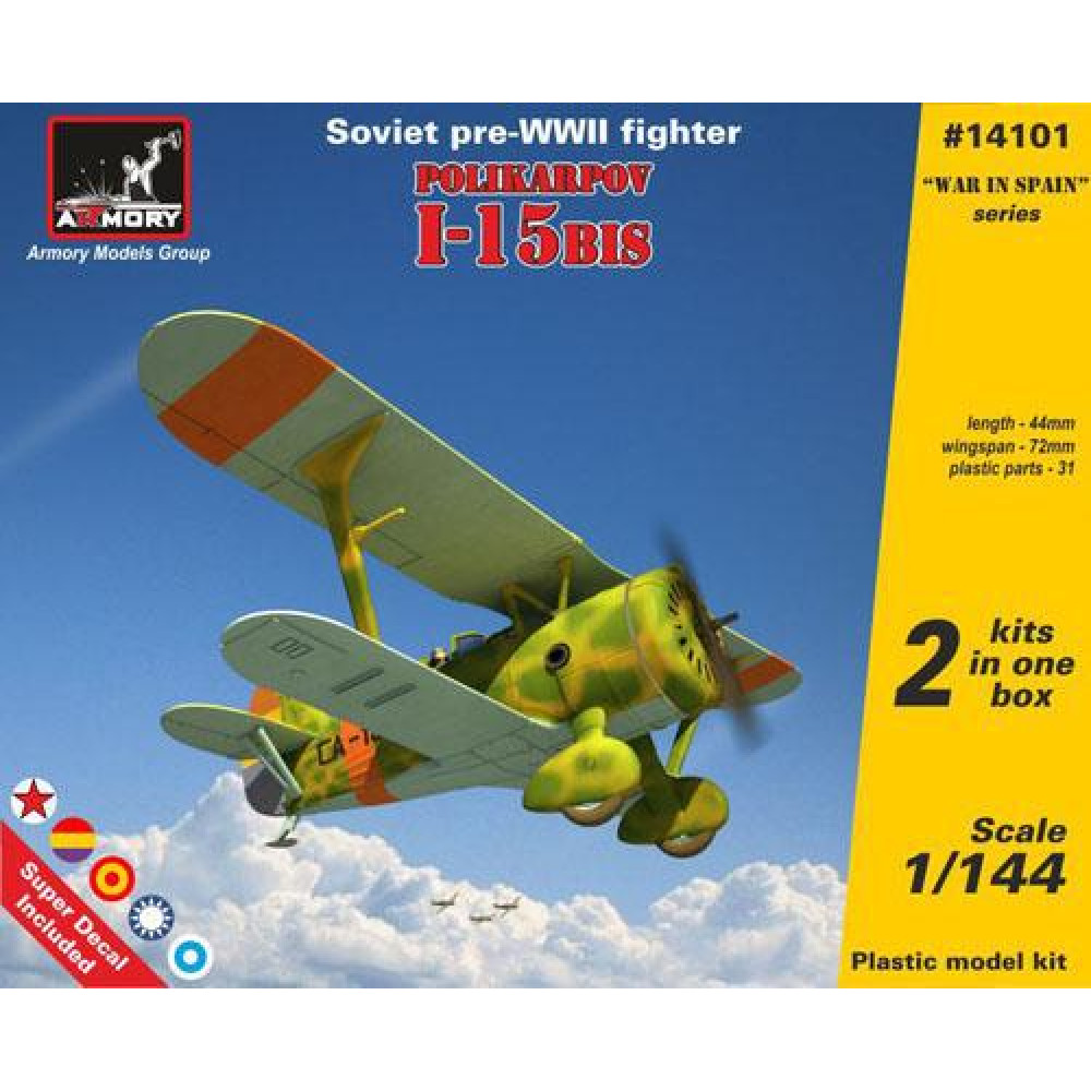 Літак - винищувач Polikarpov I-15bis, радянський, періоду ВВВ 1/144 Armory models AR14101