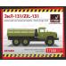 ZiL-131 Soviet modern cargo truck 1/144 Armory models AR14801