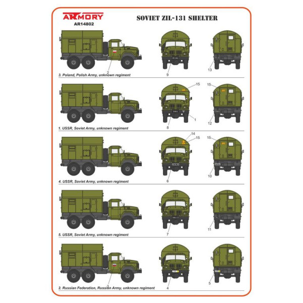 ZiL-131 shelter 1/144 Armory models AR14802