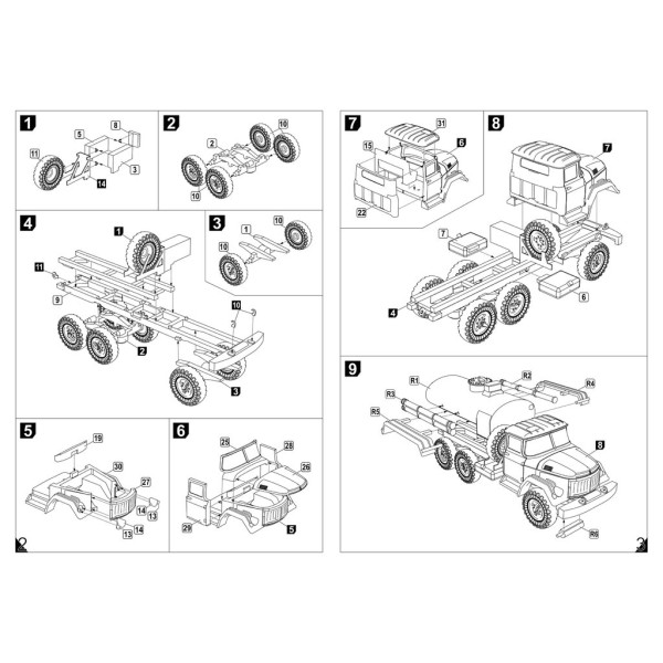 ATZ-4-131 fuel refueller on ZiL-131 chassis 1/144 Armory models AR14803