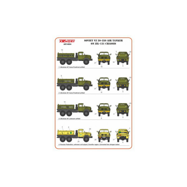  VZ-20-350 air tanker on ZiL-131 chassis 1/144 Armory models AR14804