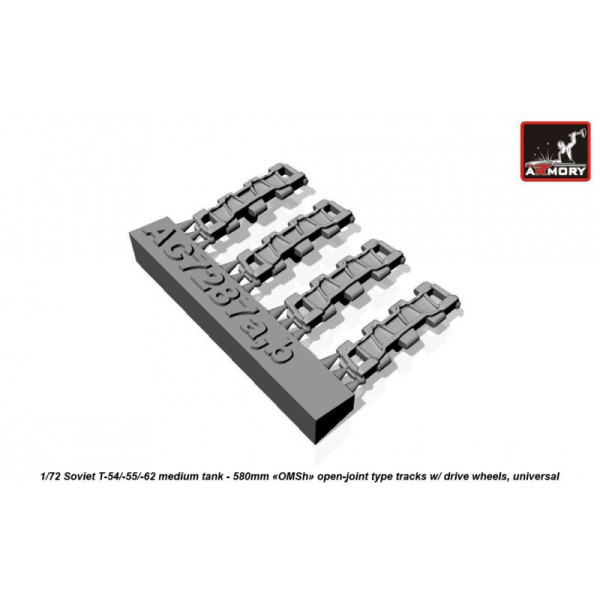 Траки для Т-54/55 «ОМШ» з ведучими колесами 1/72 Armory Models AR AC7287a