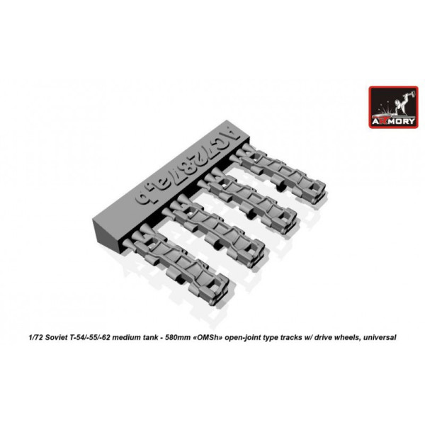 Траки для Т-54/55 «ОМШ» з ведучими колесами 1/72 Armory Models AR AC7287a